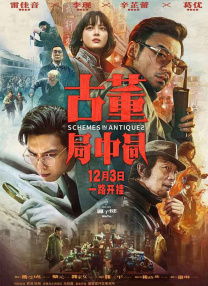 四虎在线播放免费永久视频