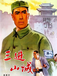 高清在线精品一区二区